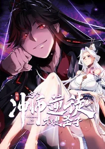 幼儿动画片会说话的颜色封面